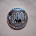 ＧＸ－９７古銭 近代貨プルーフ貨 500円 平成11年