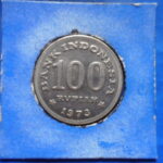 外2148古銭 外国貨幣 インドネシア 1973年