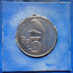 外2150古銭 外国貨幣 インドネシア 1970年