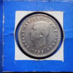 外2158古銭 外国貨幣 ギリシア 1959年