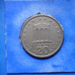 外2195古銭 外国貨幣 1986年