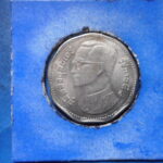 外2273古銭 外国貨幣銀貨 タイ