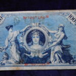 札1982古銭 外国札 ドイツ