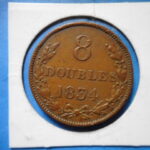 外2282古銭 外国貨幣 グァンジー 1834年
