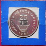 外2396古銭　外国貨幣銀貨 1961年