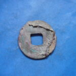 両－６３１古銭 古文銭 半両 四銖