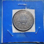 外2418古銭 外国貨幣銀貨 ドイツ 1904年