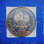 外2430古銭　外国貨幣銀貨 ポーランド 1975年