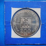 外2431古銭　外国貨幣銀貨 ポーランド 1974年