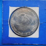 外2432古銭　外国貨幣銀貨 ポーランド 1975年