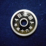 ＨＥ－４９古銭　近代貨プルーフ貨 近代貨プルーフ貨5円 平成16年