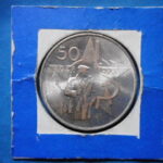 外2437古銭　外国貨幣銀貨 チェコスロバキア 1948年