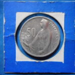 外2438古銭　外国貨幣銀貨 チェコスロバキア 1947年
