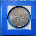 外2441古銭　外国貨幣銀貨 チェコスロバキア 1928年