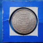 外2448古銭　外国貨幣銀貨 マカオ 1971年