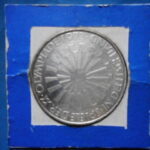 外2454古銭　外国貨幣銀貨 ドイツ ミュンヘン オリンピック 1972年
