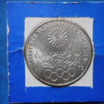 外2457古銭　外国貨幣銀貨 ドイツ ミュンヘン オリンピック 1972年