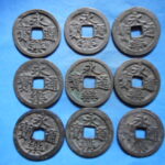 雑－４１８古銭　安南手類銭 永楽通宝 9枚