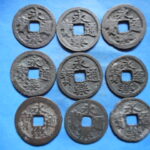 雑－４２０古銭　安南手類銭 永楽通宝 9枚