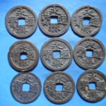 雑－４２１古銭　安南手類銭 永楽通宝 9枚