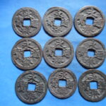 雑－４２３古銭　安南手類銭 永楽通宝 9枚
