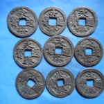 雑－４２４古銭　安南手類銭 永楽通宝 9枚