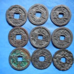 雑－４２５古銭　安南手類銭 永楽通宝 9枚