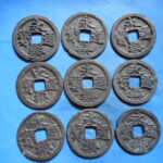 雑－４２７古銭　安南手類銭 永楽通宝 9枚