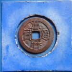 萬－２７８古銭　萬暦通宝