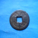 草2743古銭　新寛永通宝 俗称紀伊一之瀬銭類 後打丸一極印短通  鉄銭 NO・・253