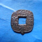 仙－１０８古銭　仙台通宝 小様 細縁