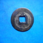 ＨＨ－０２古銭　南宋番銭小平銭 淳熈元宝 背九