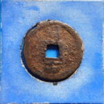 ＨＨ－８５古銭　南宋鉄銭折二銭 淳熈元宝 背同十四