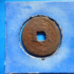 ＨＨ－８９古銭　南宋鉄銭折二銭 淳熈元宝 背春