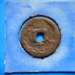 ＨＨ－９８古銭　南宋鉄銭折二銭 淳熈元宝 背同十二