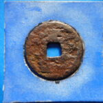 ＨＫ－２１古銭　南宋鉄銭折二銭 淳熈通宝 背春十四