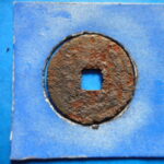 ＨＫ－３０古銭　南宋鉄銭折二銭 嘉定通宝 背漢