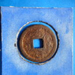 ＨＫ－３１古銭　南宋鉄銭折二銭 嘉定通宝 背漢七