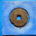 ＨＫ－３６古銭　南宋鉄銭折二銭 乾道元宝