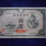 札2221古銭　近代札 日本銀行券A号100円 4次100円