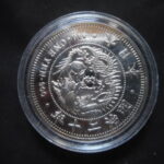 メ－０４２古銭　玩具 レプリカ  ＣＵＲＩＯ景品 1円明治20年