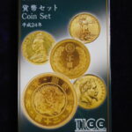 雑－472古銭　貨幣セット ミントセット 平成24年