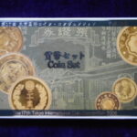 雑－487古銭　貨幣セット ミントセット 平成18年
